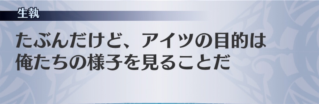 f:id:seisyuu:20190104181405j:plain f:id:seisyuu:20190104181405j:plain