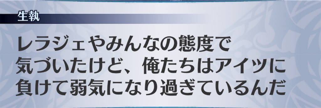 f:id:seisyuu:20190104181457j:plain f:id:seisyuu:20190104181457j:plain