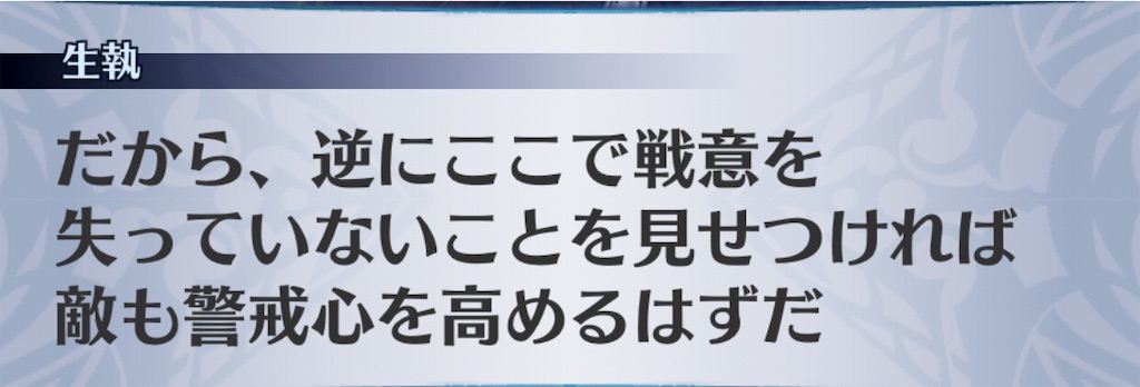 f:id:seisyuu:20190104181522j:plain f:id:seisyuu:20190104181522j:plain
