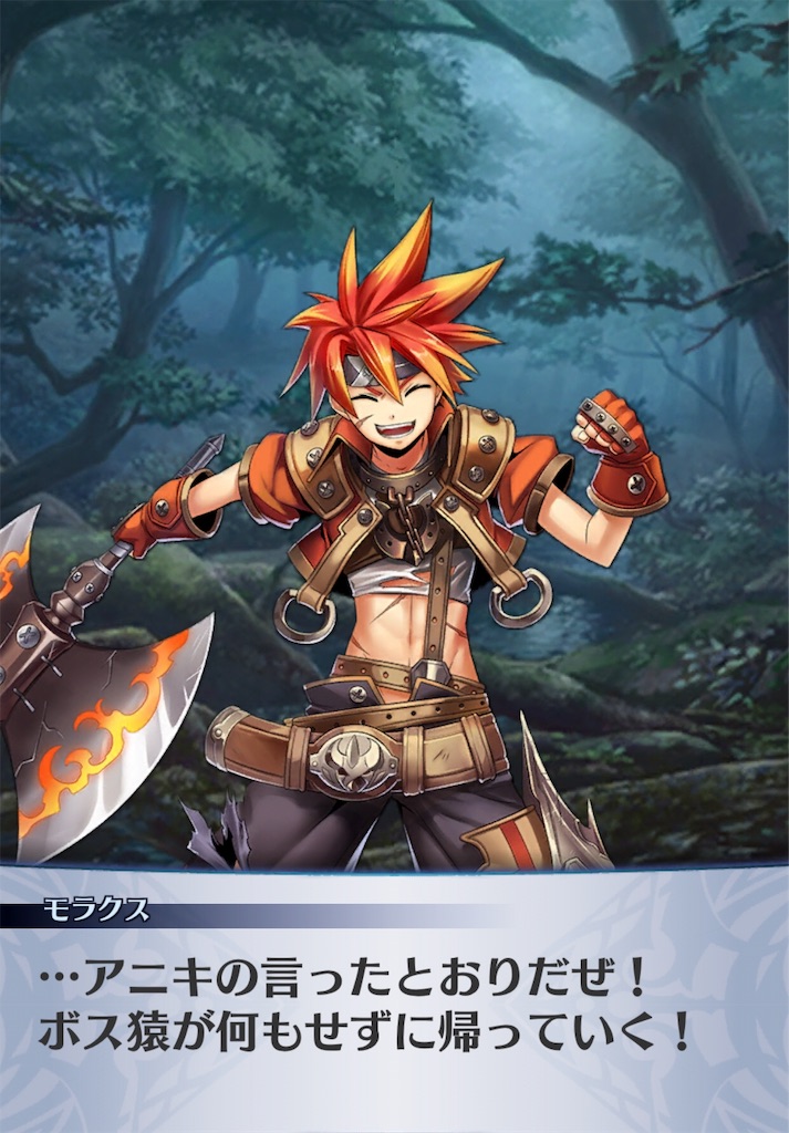 f:id:seisyuu:20190104192313j:plain f:id:seisyuu:20190104192313j:plain