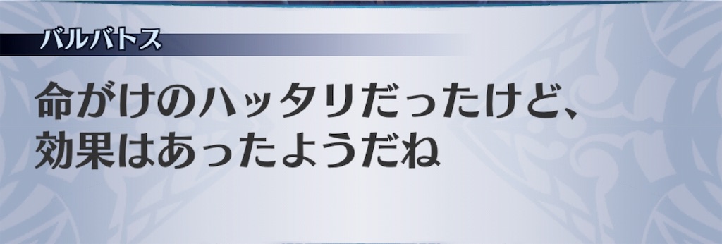 f:id:seisyuu:20190104192316j:plain f:id:seisyuu:20190104192316j:plain