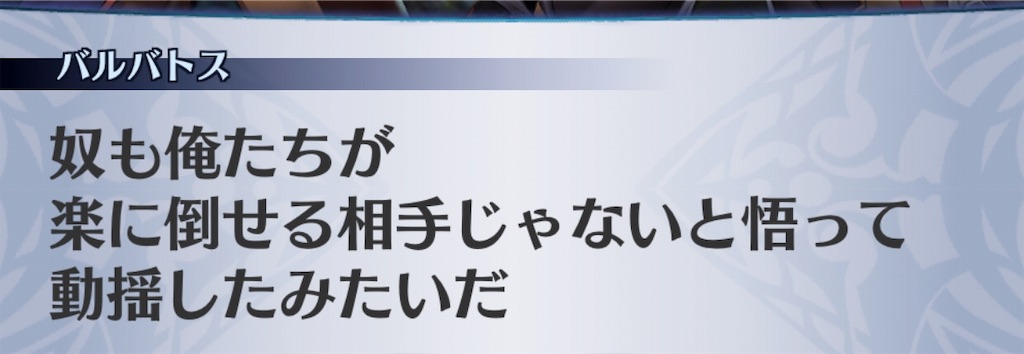 f:id:seisyuu:20190104192501j:plain f:id:seisyuu:20190104192501j:plain