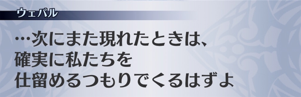 f:id:seisyuu:20190104192542j:plain f:id:seisyuu:20190104192542j:plain