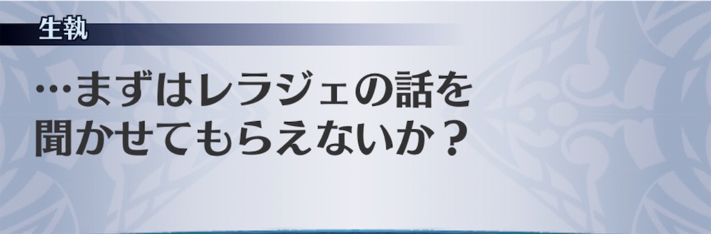 f:id:seisyuu:20190104193135j:plain f:id:seisyuu:20190104193135j:plain