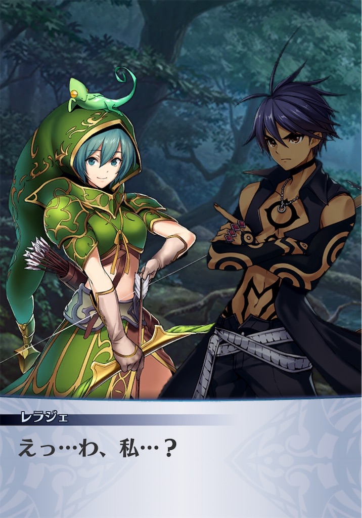 f:id:seisyuu:20190104193214j:plain f:id:seisyuu:20190104193214j:plain