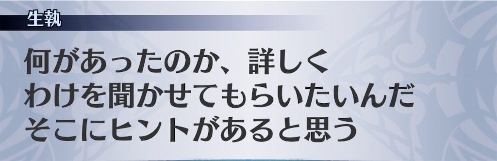 f:id:seisyuu:20190104193247j:plain f:id:seisyuu:20190104193247j:plain