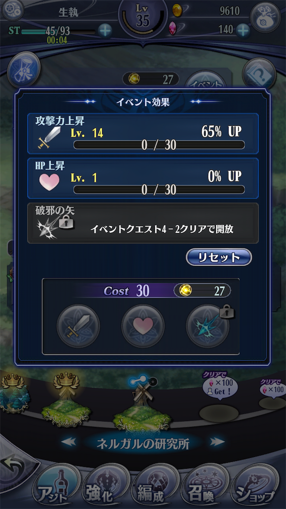 f:id:seisyuu:20190104194514p:plain f:id:seisyuu:20190104194514p:plain
