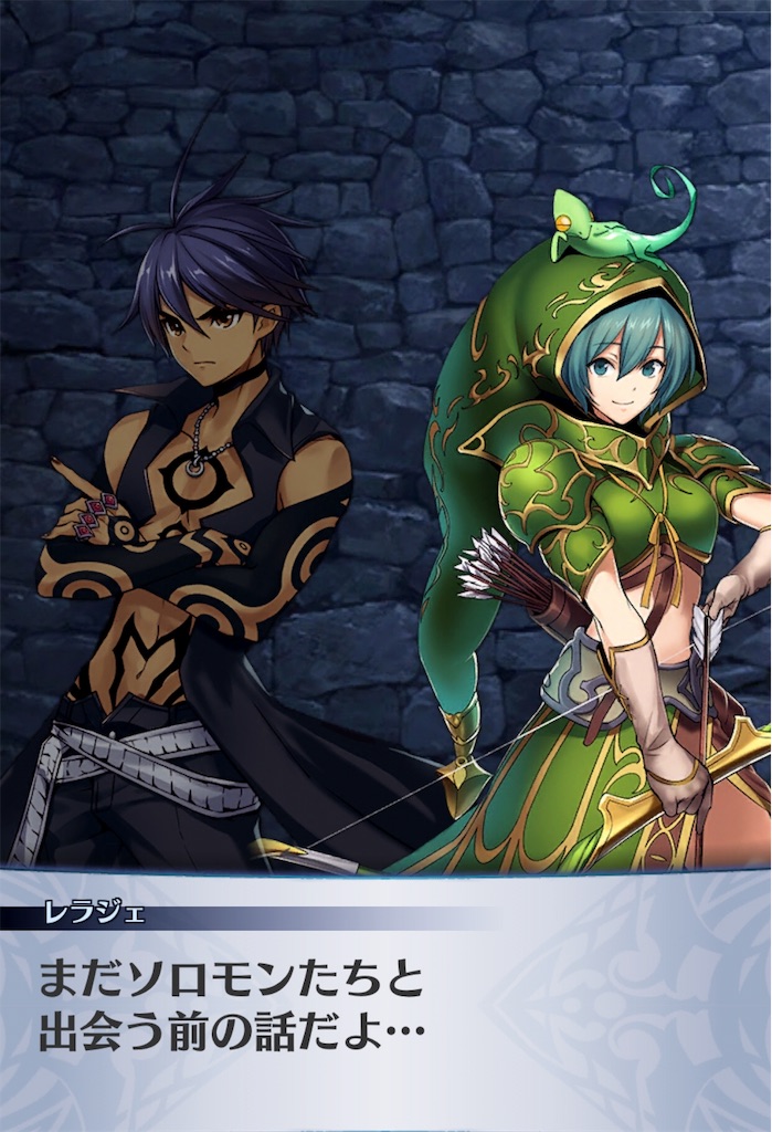 f:id:seisyuu:20190104202027j:plain f:id:seisyuu:20190104202027j:plain