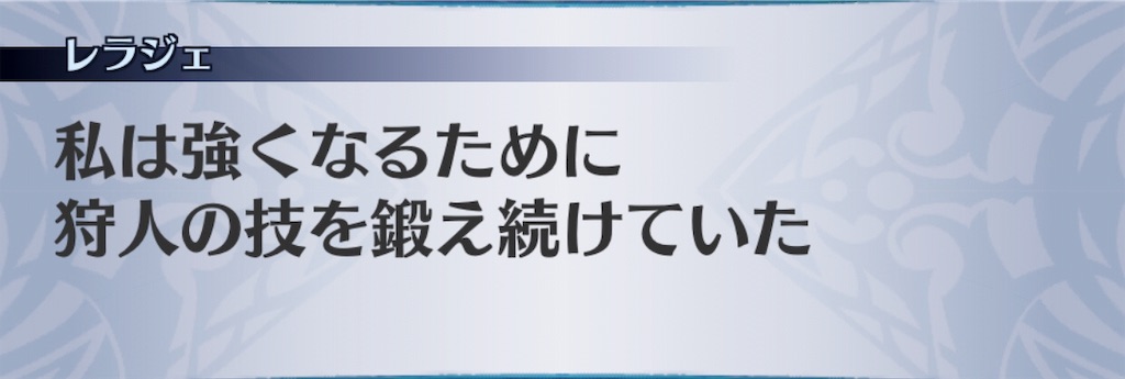 f:id:seisyuu:20190104202033j:plain f:id:seisyuu:20190104202033j:plain