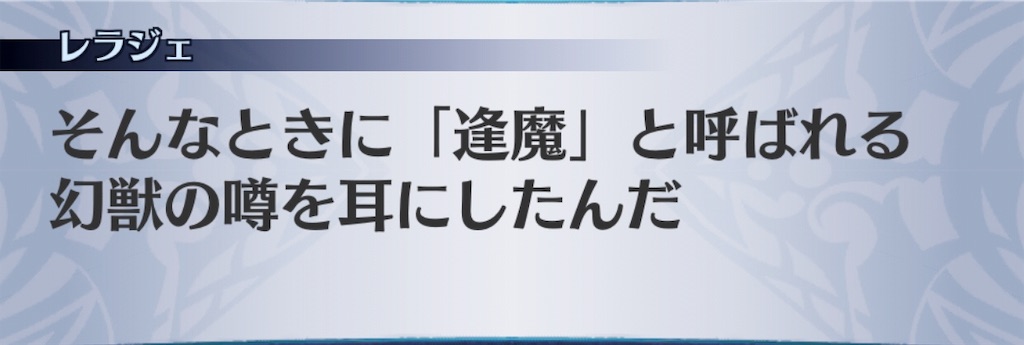 f:id:seisyuu:20190104202037j:plain f:id:seisyuu:20190104202037j:plain