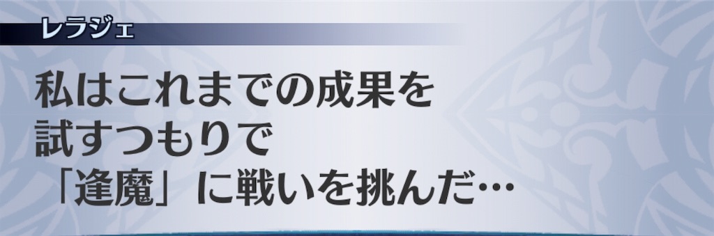 f:id:seisyuu:20190104202117j:plain f:id:seisyuu:20190104202117j:plain