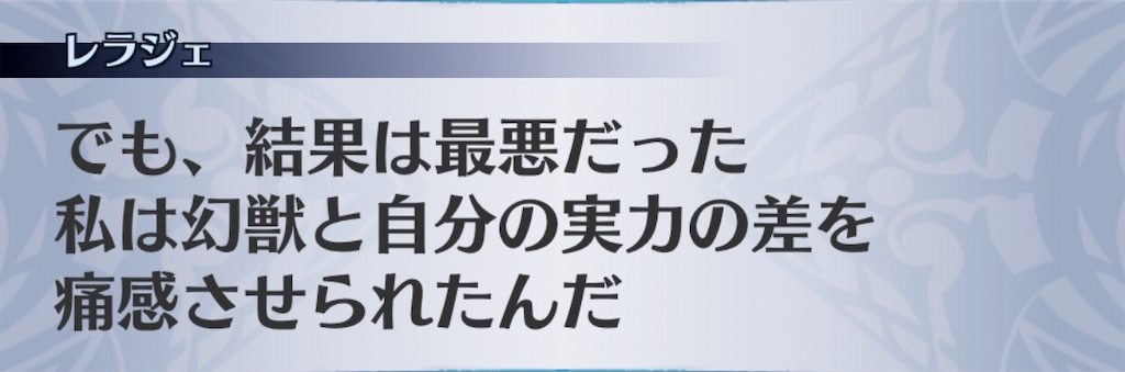f:id:seisyuu:20190104202127j:plain f:id:seisyuu:20190104202127j:plain