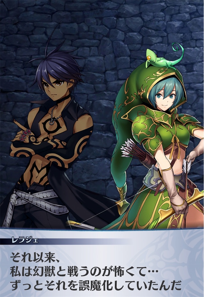 f:id:seisyuu:20190104202131j:plain f:id:seisyuu:20190104202131j:plain