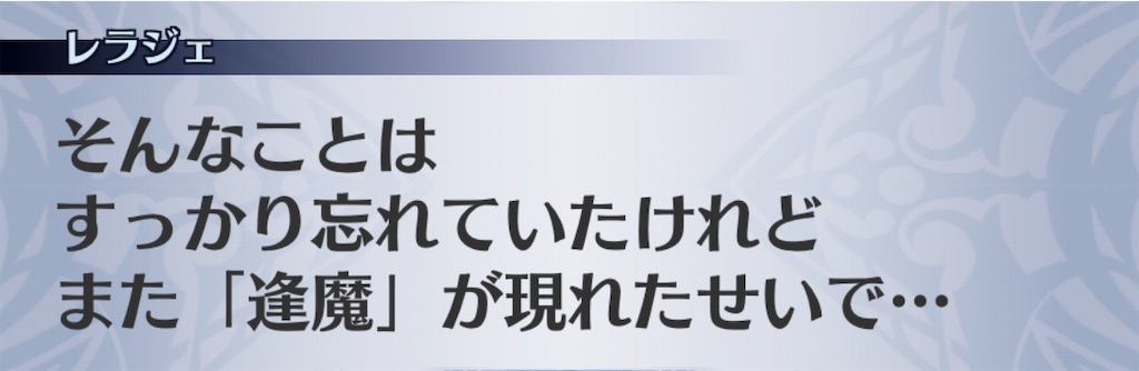 f:id:seisyuu:20190104202204j:plain f:id:seisyuu:20190104202204j:plain
