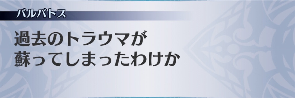 f:id:seisyuu:20190104202208j:plain f:id:seisyuu:20190104202208j:plain