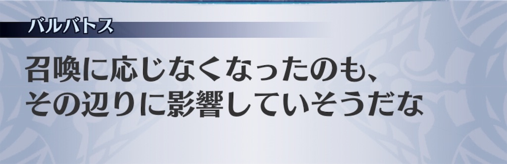 f:id:seisyuu:20190104202234j:plain f:id:seisyuu:20190104202234j:plain