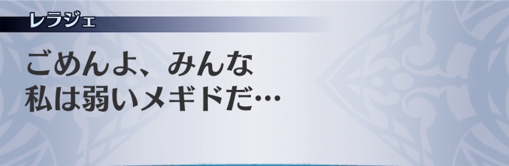 f:id:seisyuu:20190104202320j:plain f:id:seisyuu:20190104202320j:plain