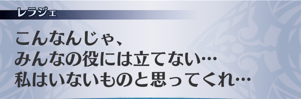 f:id:seisyuu:20190104202323j:plain f:id:seisyuu:20190104202323j:plain
