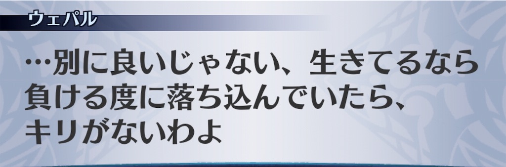 f:id:seisyuu:20190104202429j:plain f:id:seisyuu:20190104202429j:plain