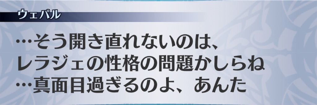 f:id:seisyuu:20190104202432j:plain f:id:seisyuu:20190104202432j:plain