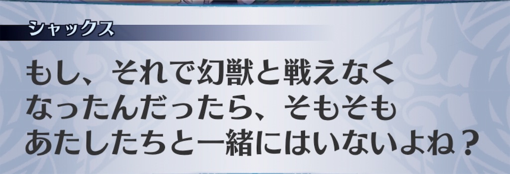 f:id:seisyuu:20190104202528j:plain f:id:seisyuu:20190104202528j:plain