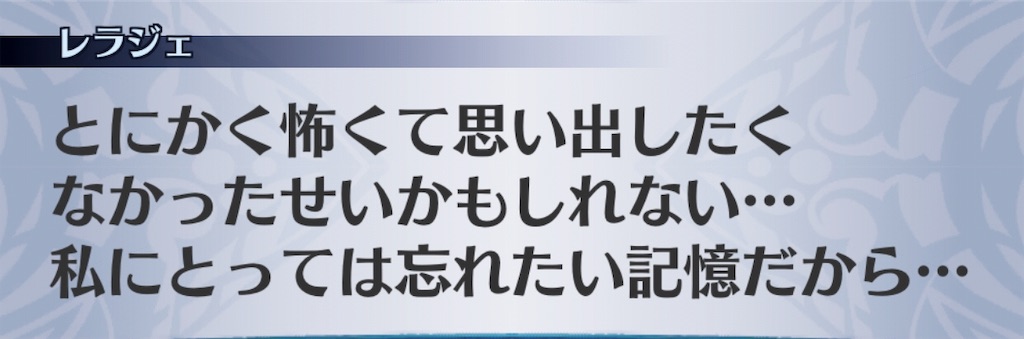 f:id:seisyuu:20190104202657j:plain f:id:seisyuu:20190104202657j:plain