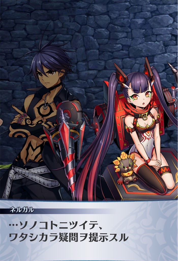 f:id:seisyuu:20190104202741j:plain f:id:seisyuu:20190104202741j:plain