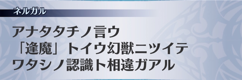 f:id:seisyuu:20190104202746j:plain f:id:seisyuu:20190104202746j:plain