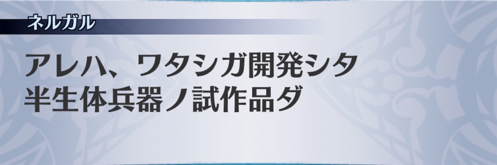 f:id:seisyuu:20190104202750j:plain f:id:seisyuu:20190104202750j:plain