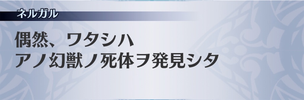 f:id:seisyuu:20190104202836j:plain f:id:seisyuu:20190104202836j:plain