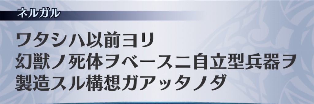 f:id:seisyuu:20190104202840j:plain f:id:seisyuu:20190104202840j:plain
