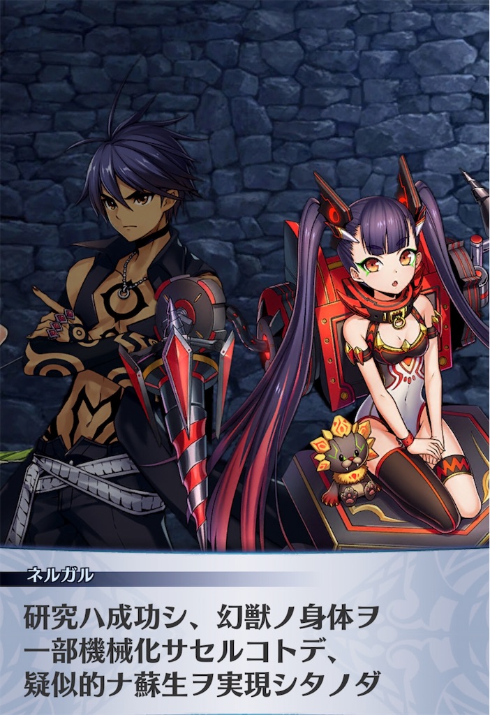 f:id:seisyuu:20190104202922j:plain f:id:seisyuu:20190104202922j:plain