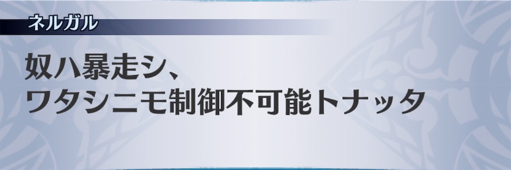 f:id:seisyuu:20190104203002j:plain f:id:seisyuu:20190104203002j:plain