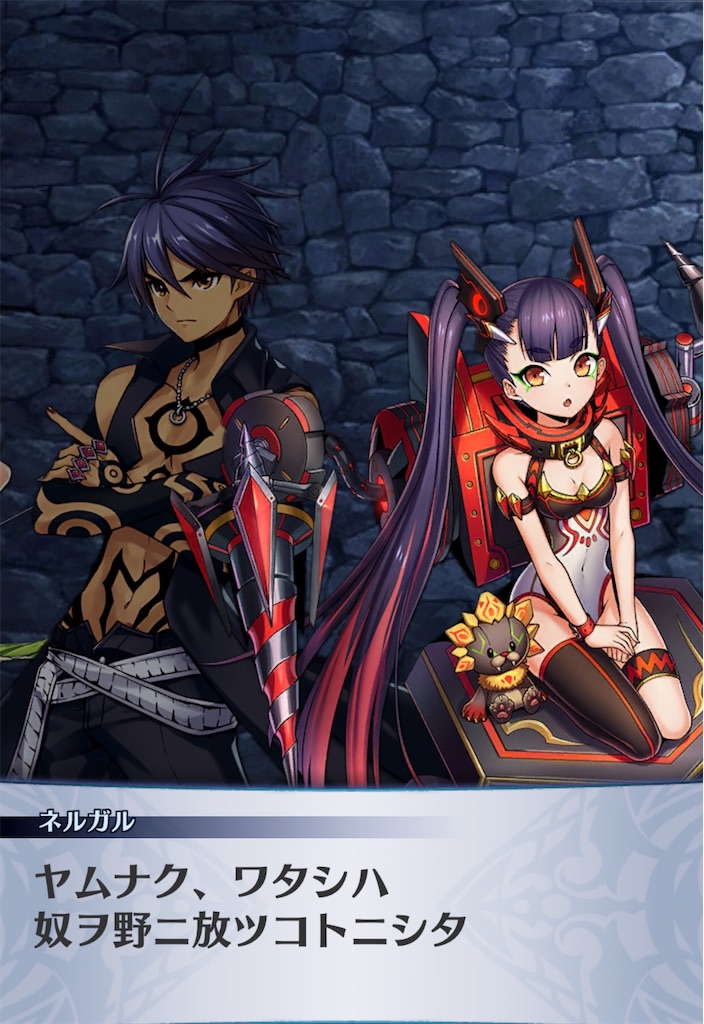 f:id:seisyuu:20190104203038j:plain f:id:seisyuu:20190104203038j:plain