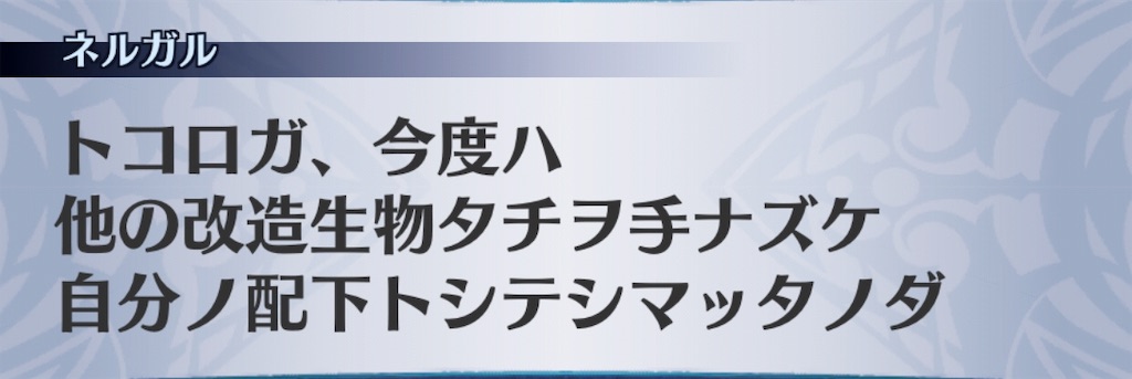f:id:seisyuu:20190104203044j:plain f:id:seisyuu:20190104203044j:plain