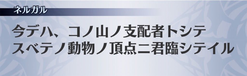 f:id:seisyuu:20190104203048j:plain f:id:seisyuu:20190104203048j:plain