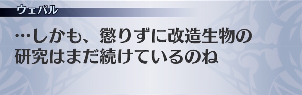 f:id:seisyuu:20190104203132j:plain f:id:seisyuu:20190104203132j:plain