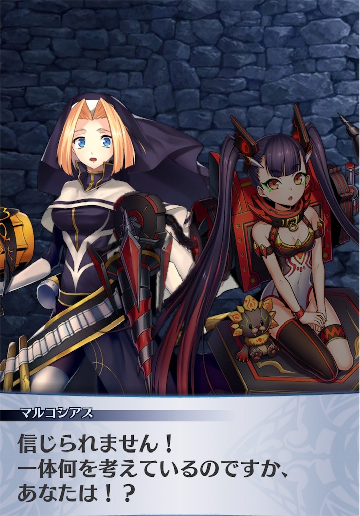f:id:seisyuu:20190104203217j:plain f:id:seisyuu:20190104203217j:plain