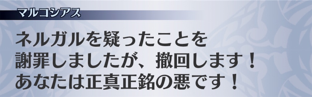 f:id:seisyuu:20190104203304j:plain f:id:seisyuu:20190104203304j:plain