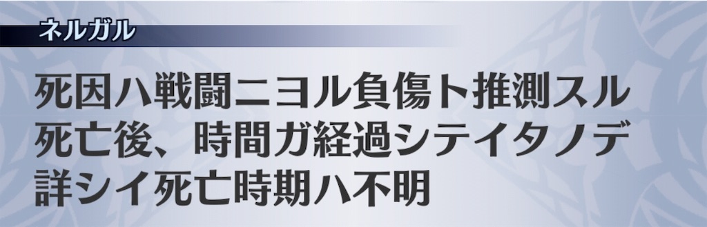 f:id:seisyuu:20190104203410j:plain f:id:seisyuu:20190104203410j:plain