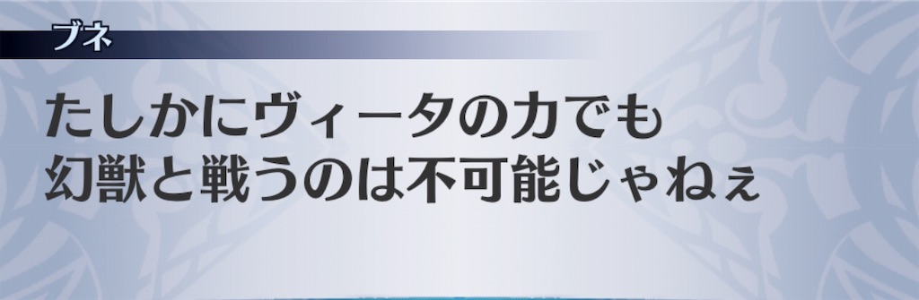 f:id:seisyuu:20190104203503j:plain f:id:seisyuu:20190104203503j:plain