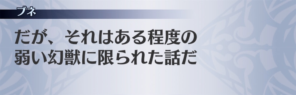 f:id:seisyuu:20190104203507j:plain f:id:seisyuu:20190104203507j:plain
