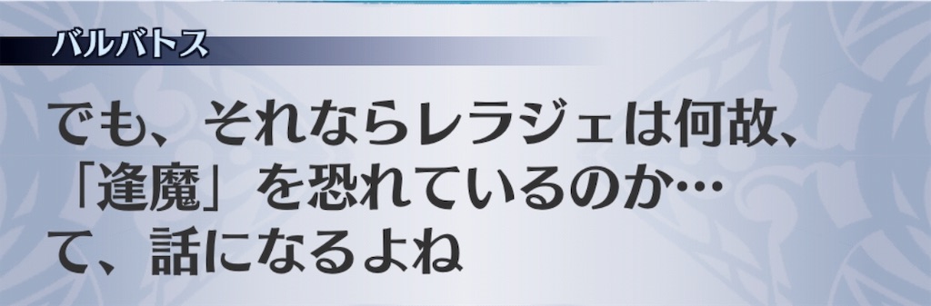 f:id:seisyuu:20190104203551j:plain f:id:seisyuu:20190104203551j:plain