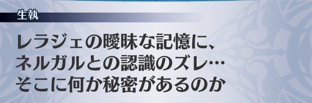 f:id:seisyuu:20190104203626j:plain f:id:seisyuu:20190104203626j:plain
