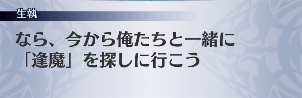 f:id:seisyuu:20190104203714j:plain f:id:seisyuu:20190104203714j:plain