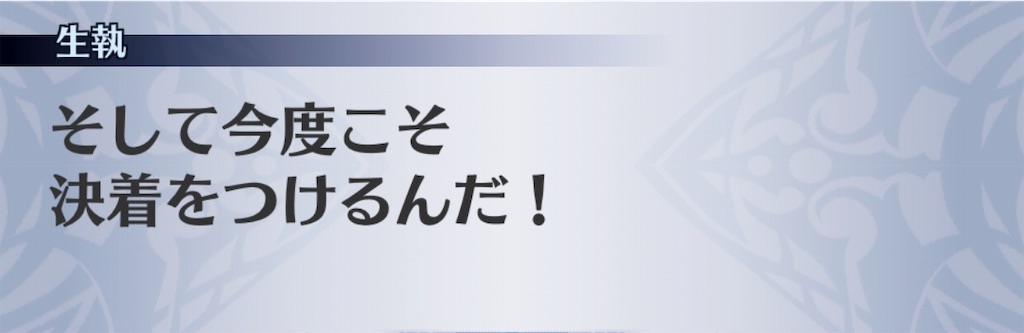 f:id:seisyuu:20190104203720j:plain f:id:seisyuu:20190104203720j:plain