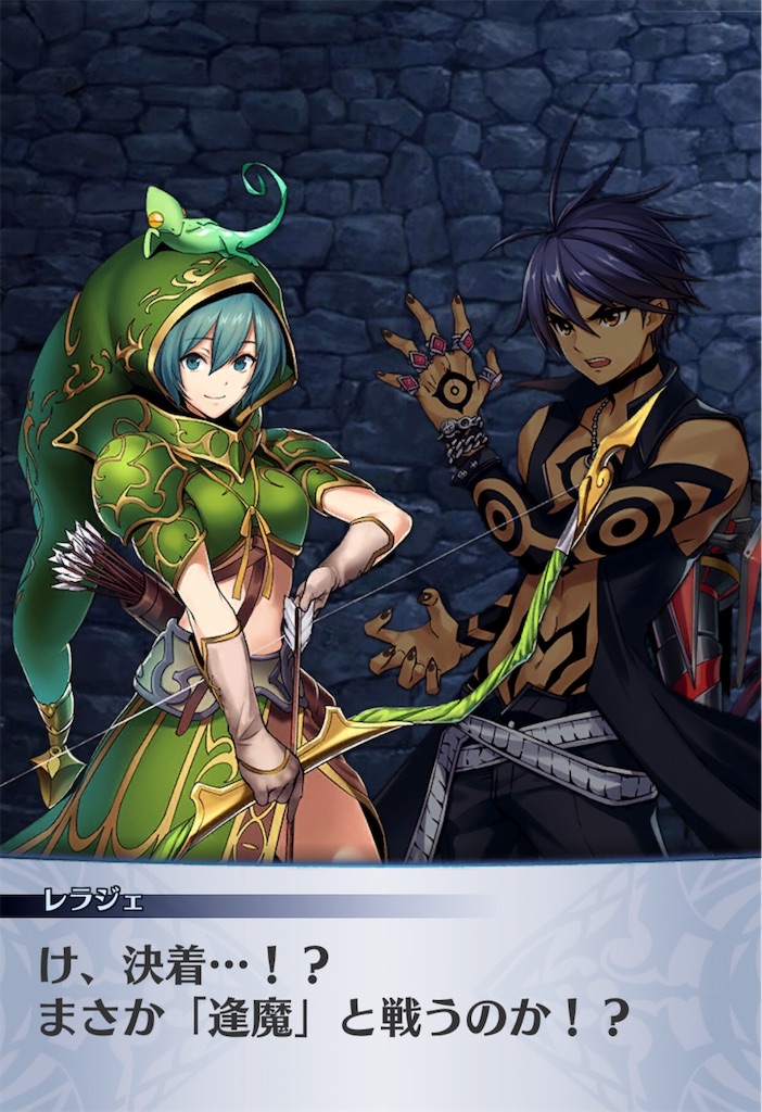 f:id:seisyuu:20190104203815j:plain f:id:seisyuu:20190104203815j:plain