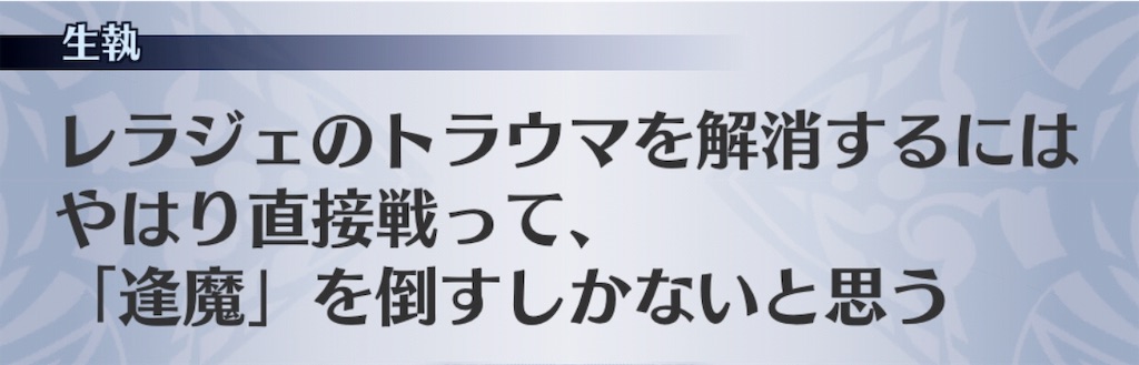 f:id:seisyuu:20190104203819j:plain f:id:seisyuu:20190104203819j:plain