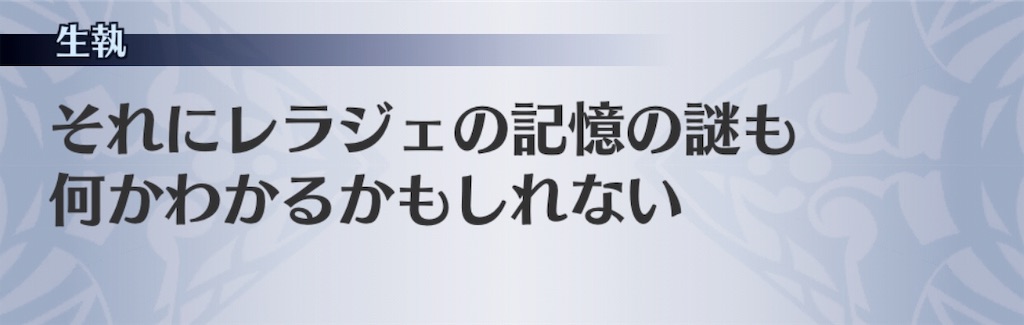 f:id:seisyuu:20190104203832j:plain f:id:seisyuu:20190104203832j:plain