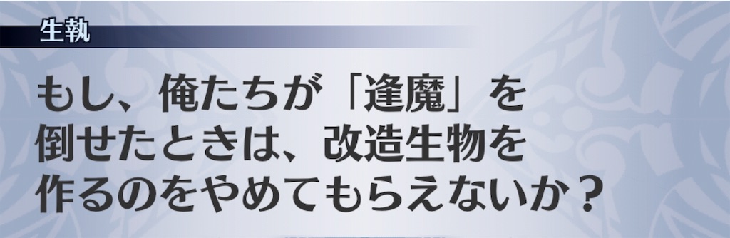 f:id:seisyuu:20190104203919j:plain f:id:seisyuu:20190104203919j:plain